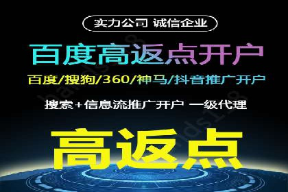 案例解读：SEM代运营公司如何帮助企业实现业绩倍增