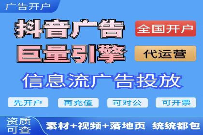 百度SEM竞价推广，案例解析转化率提升秘诀