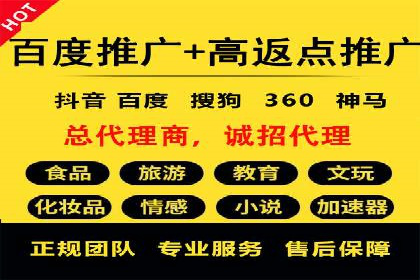 竞价广告的优化与调整：一则家居品牌的成功故事