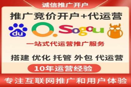 信息流广告投放案例分析：品牌提升